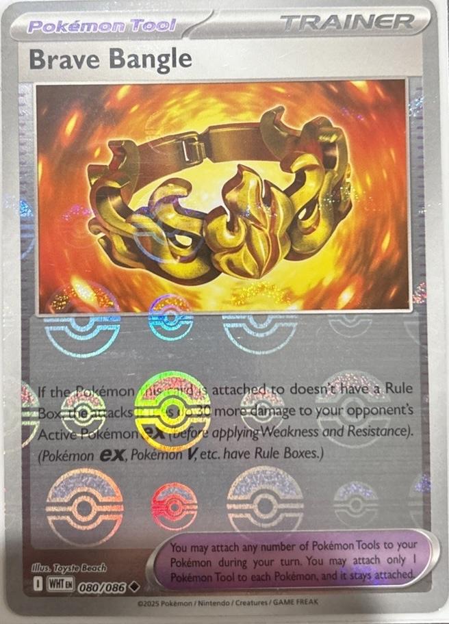 White Flare Brave Bangle [Poke-Ball] Pokémon card